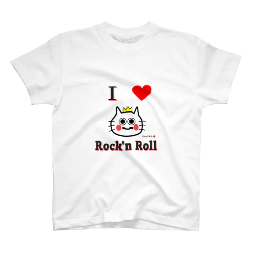 にゃんこ王子 I LOVE ROCK'N ROLL Regular Fit T-Shirt
