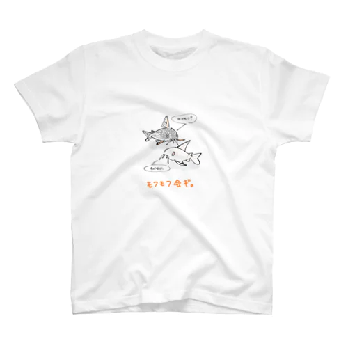 モフモフ会ギ スタンダードTシャツ