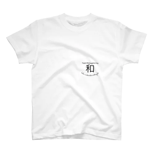 楽和会パーカー Regular Fit T-Shirt