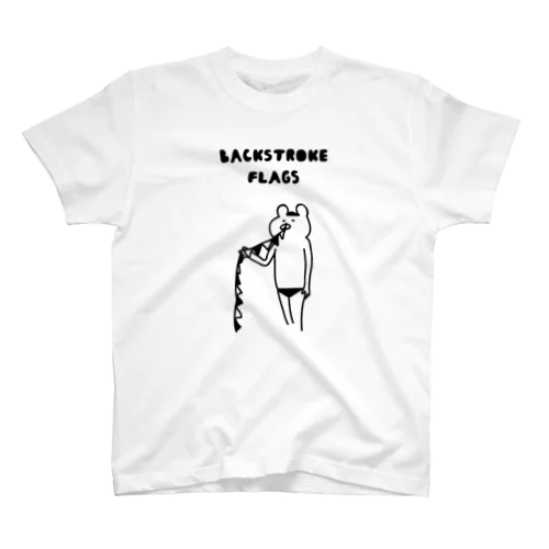 水泳　背泳ぎ用フラッグ Regular Fit T-Shirt