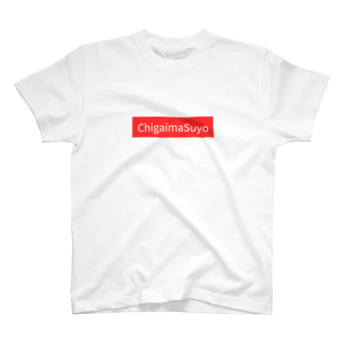 Chigaimasuyo Regular Fit T-Shirt