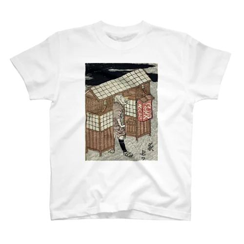 江戸のそば屋 Regular Fit T-Shirt