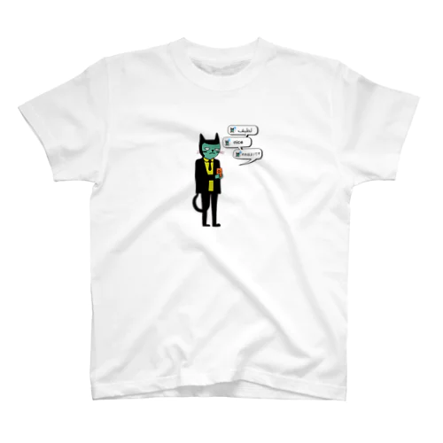 インプレゾンビ猫 Regular Fit T-Shirt