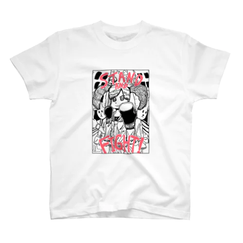 STAND AND FIGHT!(with LOGO) スタンダードTシャツ