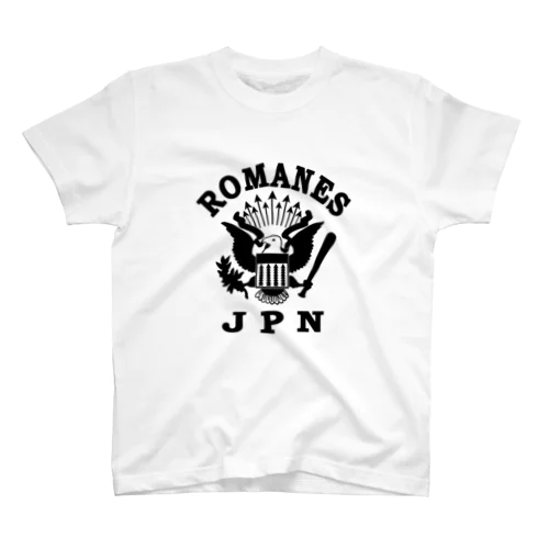 にゃんこ王子 ロマーンズ４ Regular Fit T-Shirt