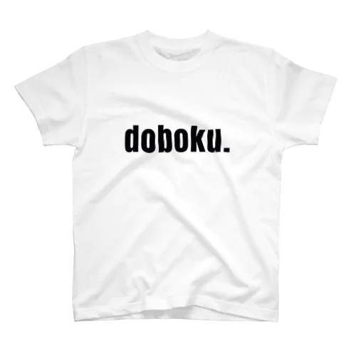 doboku.(土木) スタンダードTシャツ