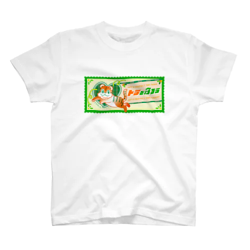 トラを守ろう！ Regular Fit T-Shirt