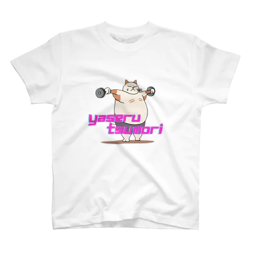 yaserutsumori（バイカラー） スタンダードTシャツ