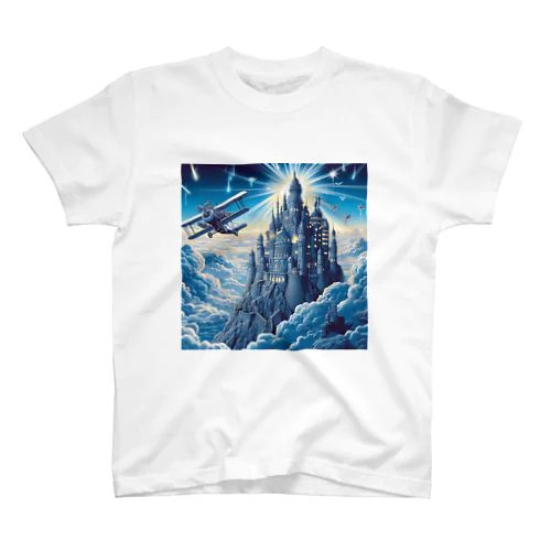 天空の城と夜の空 Regular Fit T-Shirt
