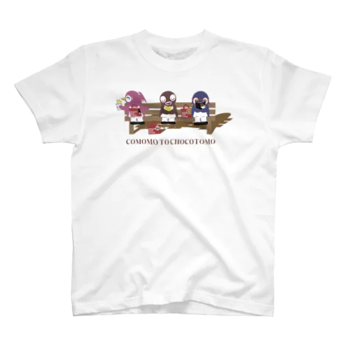 小桃とチョコ友CーKOMOMO-C スタンダードTシャツ