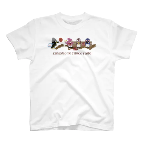 小桃とチョコ友DーKOMOMO-D スタンダードTシャツ