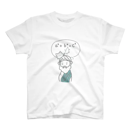 ピタゴラスとネコ スタンダードTシャツ