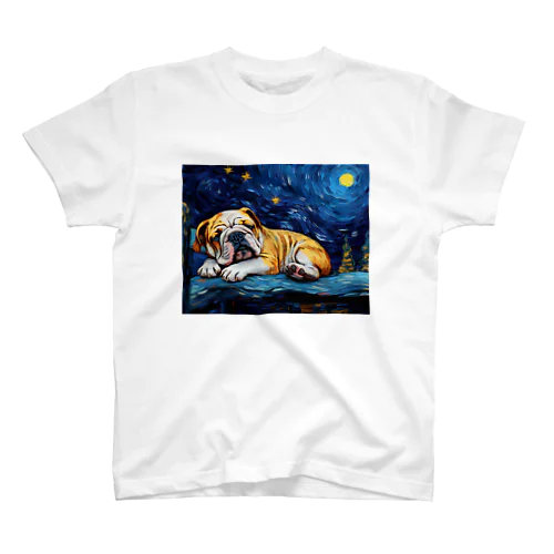 【星降る夜 - ブルドッグ犬の子犬 No.2】 Regular Fit T-Shirt