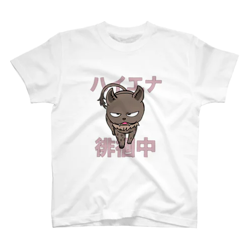 出禁Tシャツ スタンダードTシャツ