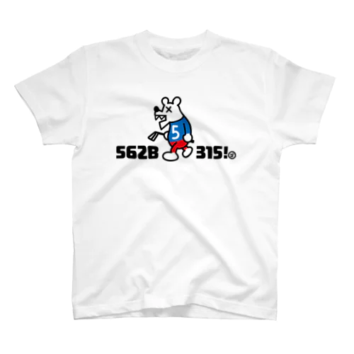 GBシロクマ＋562B315!　ウェア スタンダードTシャツ