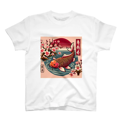 桜ゴイ スタンダードTシャツ