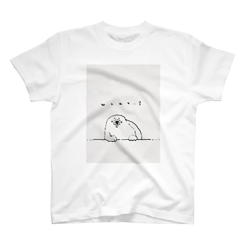 アザラシ赤ちゃん スタンダードTシャツ