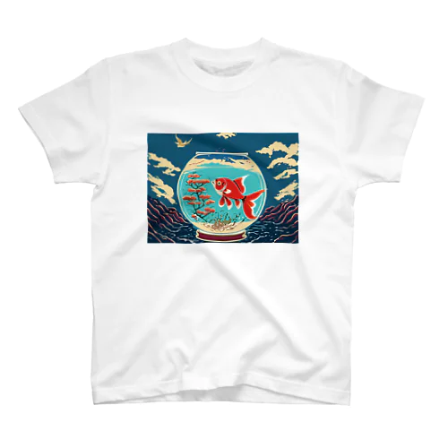 金魚鉢 Regular Fit T-Shirt
