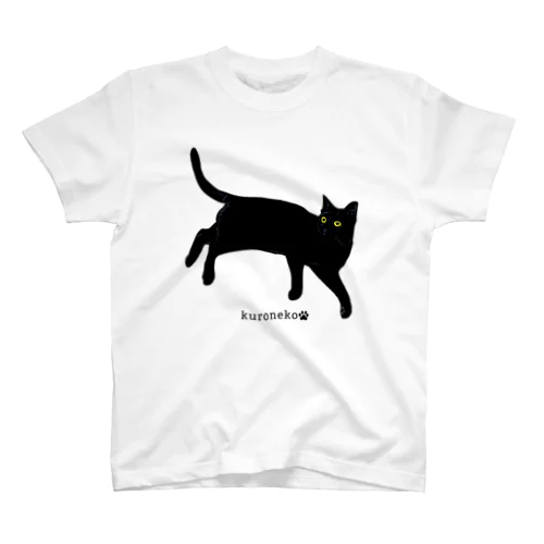 見返り美ニャン　黒猫 スタンダードTシャツ