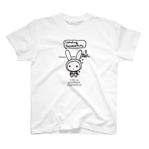 宇宙飛行士ウニ　UNI the astronaut  Regular Fit T-Shirt