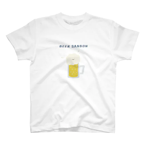 BEER SANBON(復刻) スタンダードTシャツ