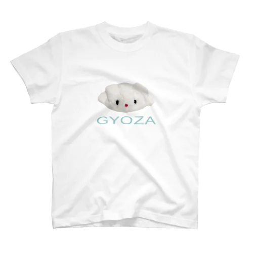 縫星餃子〜GYOZA〜 スタンダードTシャツ