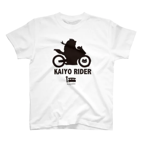 KAIYO RIDER ロゴ黒 スタンダードTシャツ