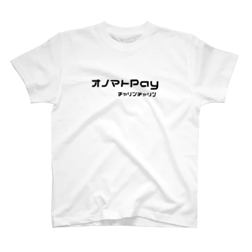 【オノマトPay】 Regular Fit T-Shirt