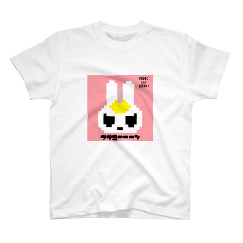 うさコーン Regular Fit T-Shirt