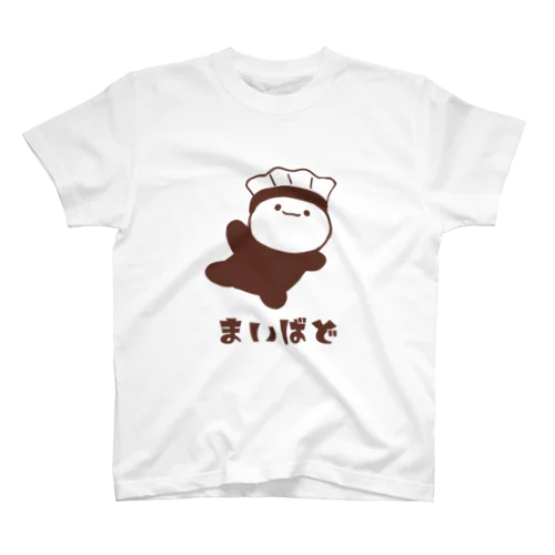 ばどみん(茶) - Tシャツ３ スタンダードTシャツ