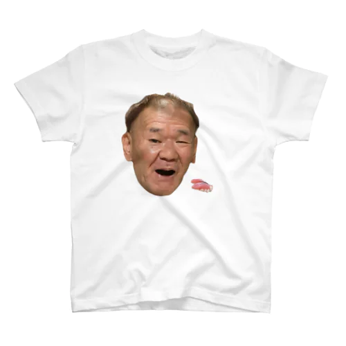 後藤２士の入れ歯噴射 スタンダードTシャツ