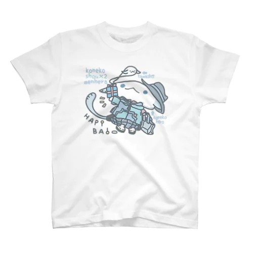 「ぷれぜんとを買いにきた」 Regular Fit T-Shirt