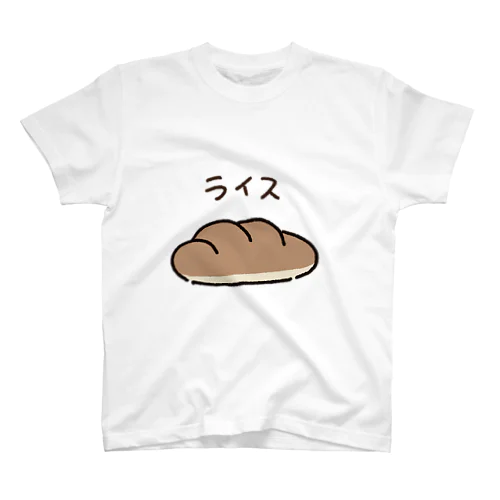 パンライス スタンダードTシャツ