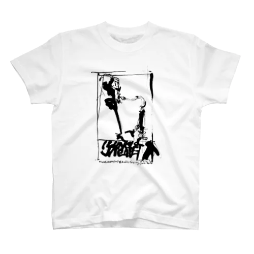 jazz.ts(22.01.30b) スタンダードTシャツ