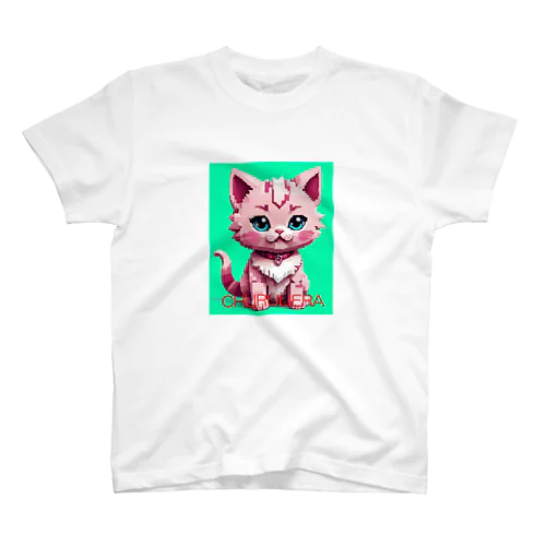 子ねこのチュルリエラくん Regular Fit T-Shirt