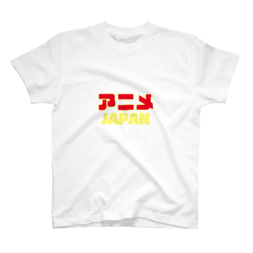 アニメＪＡＰＡＮ Regular Fit T-Shirt