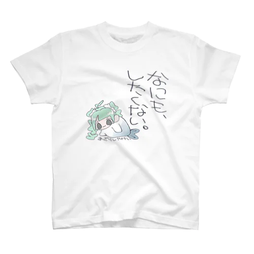 しょうえね★やみいﾁｬﾝ Regular Fit T-Shirt