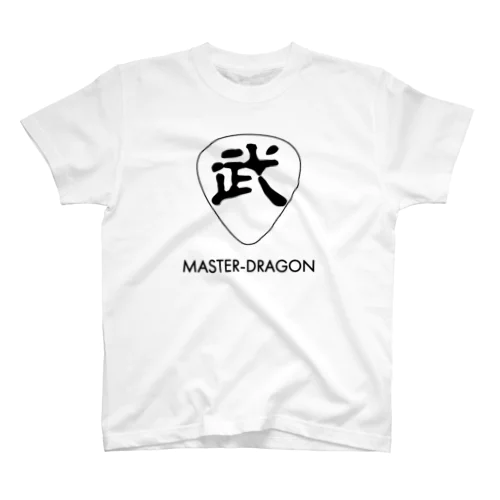 MASTER-DRAGON Tシャツ スタンダードTシャツ