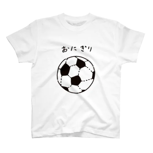 サッカーボールおにぎり🍙 スタンダードTシャツ