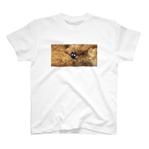 あげものきめら Regular Fit T-Shirt