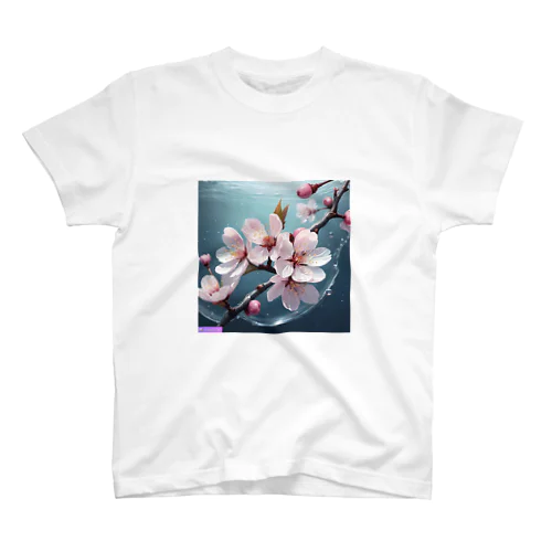 水に咲く桜 スタンダードTシャツ