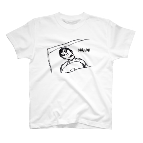 割り込みドライバー Regular Fit T-Shirt