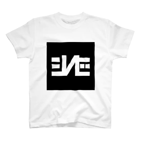 SHINOBI Regular Fit T-Shirt