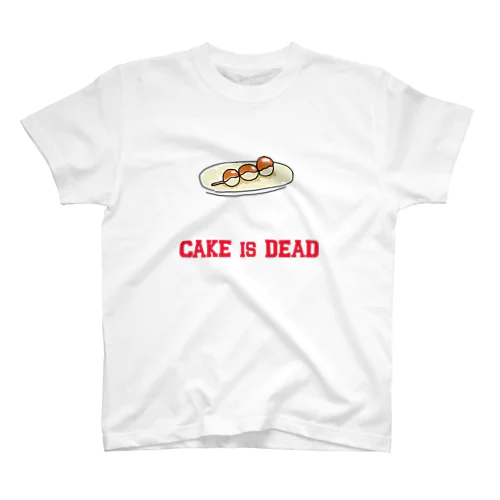 cake is dead2 スタンダードTシャツ