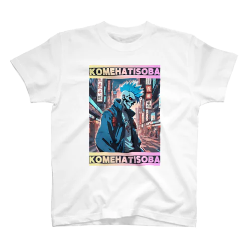 CYBER PUNK 80'S KOMEHATISOBA TYPE1 スタンダードTシャツ