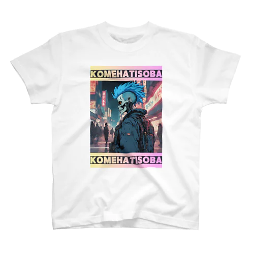 CYBER PUNK 80'S KOMEHATISOBA TYPE2 スタンダードTシャツ