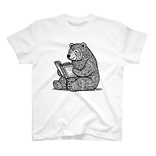 本を読んでる木彫りの熊 Regular Fit T-Shirt