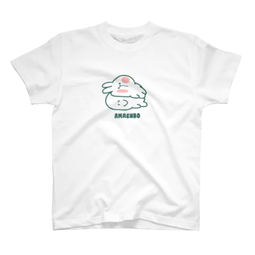 Spoiled Rabbit AMAENBO / あまえんぼうさちゃん あまえんぼ スタンダードTシャツ