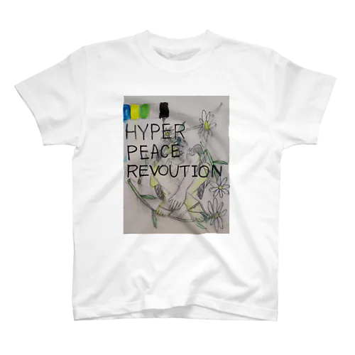 HYPER PEACE REVOLUTION Regular Fit T-Shirt