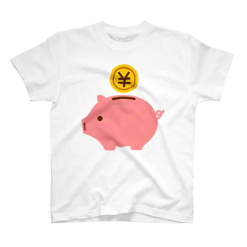 豚の貯金箱（お金） スタンダードTシャツ